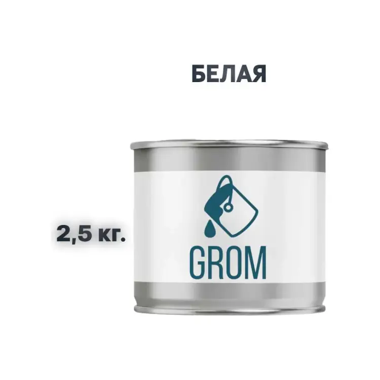 Алкидная эмаль Grom пф-115 70265