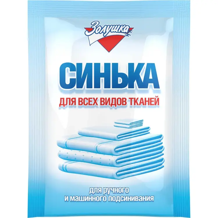 Синька Золушка С12-3