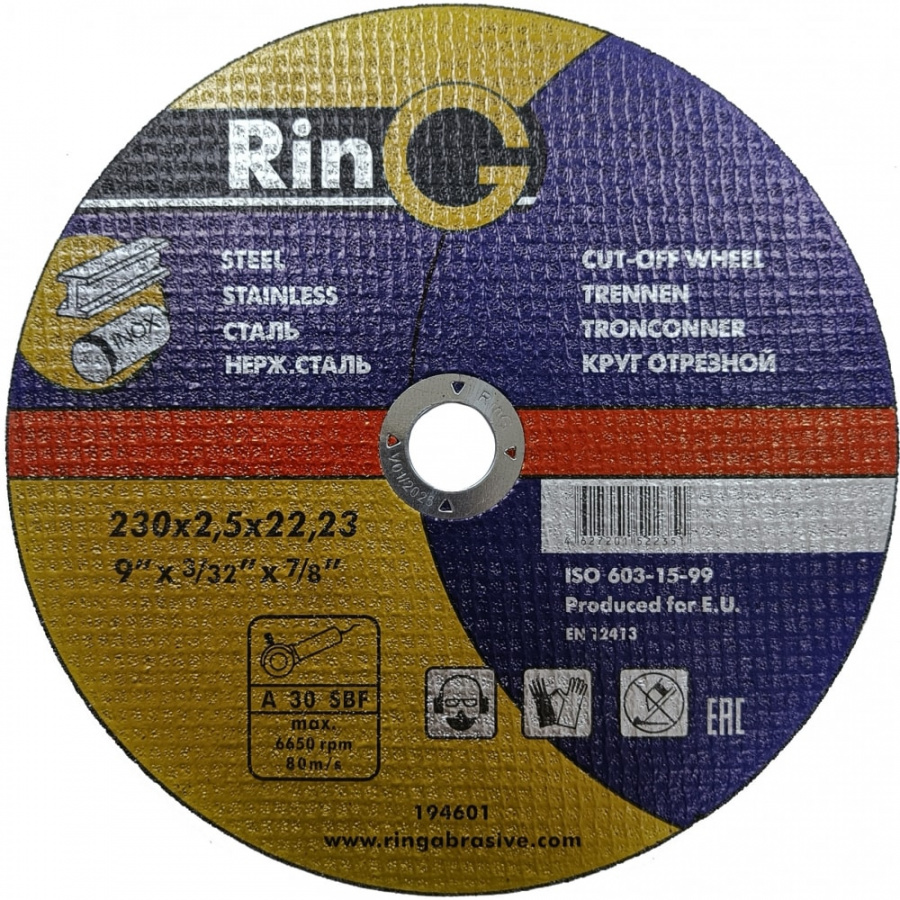 Отрезной диск по металлу RinG 41
