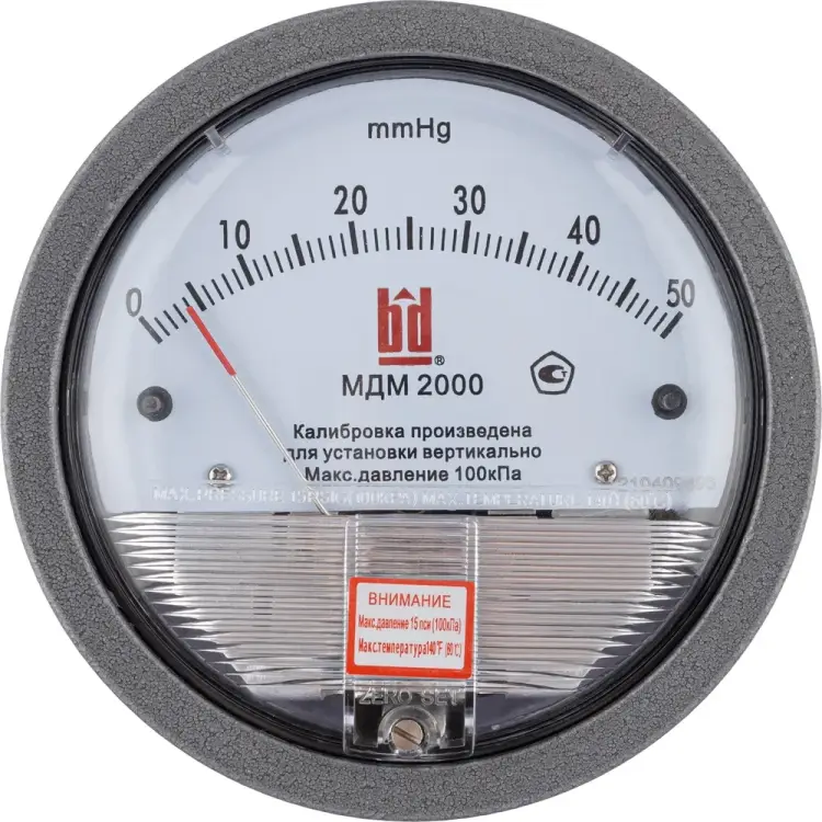 Дифференциальный мембранный манометр BD 2000 (0-2) кПа 1271254022