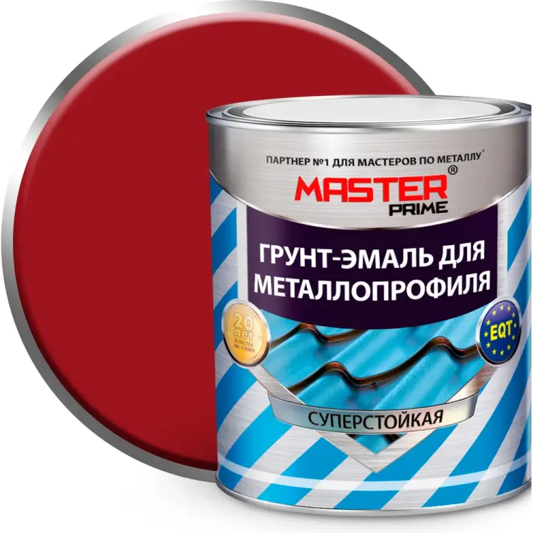 Грунт-эмаль для металлопрофиля Master Prime 4300006961 Грунт-эмаль для металлопрофиля Master Prime 4300006961