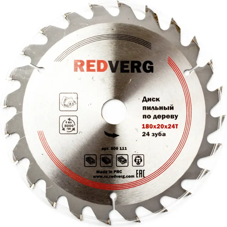Твердосплавный пильный диск по дереву REDVERG 800111 6621216