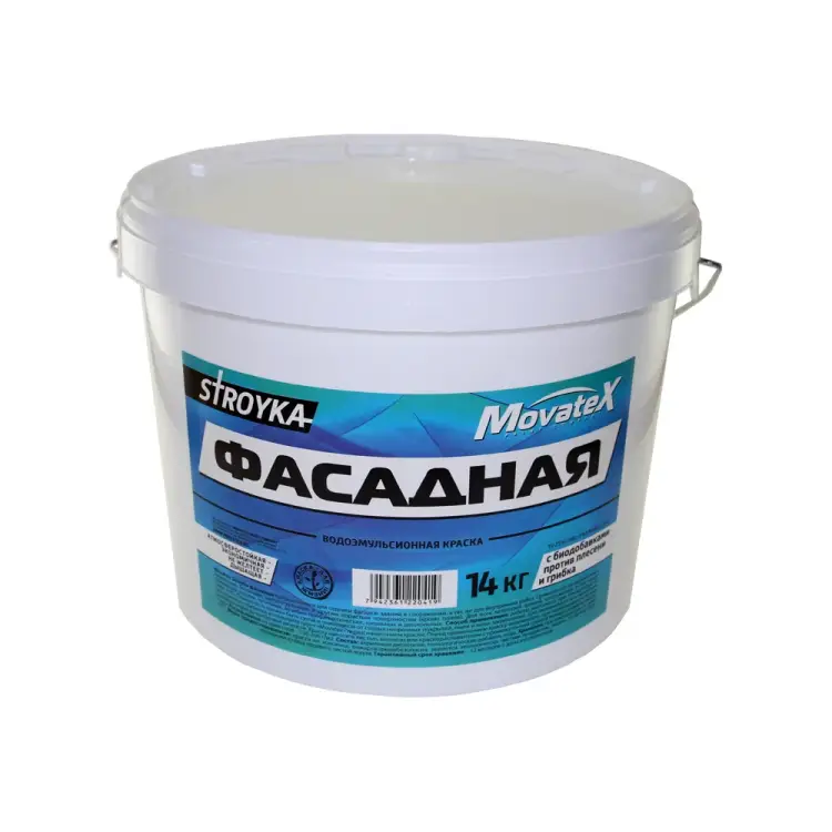 Фасадная водоэмульсионная краска Movatex Stroyka Т31725 Фасадная водоэмульсионная краска Movatex Stroyka Т31725