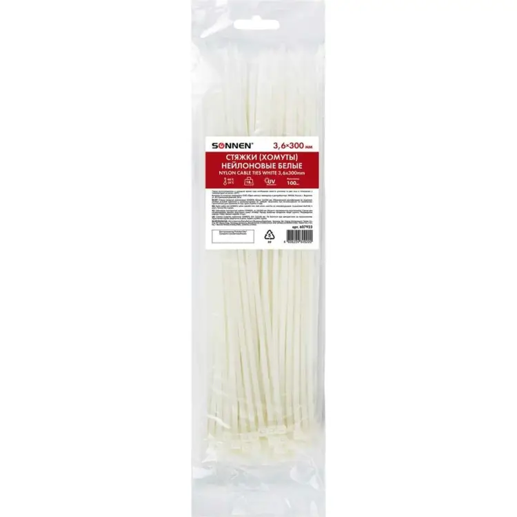 Нейлоновая сверхпрочная стяжка SONNEN Power Lock 607923