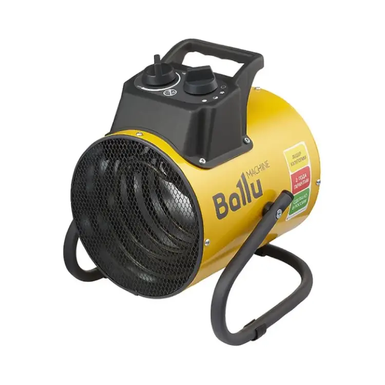 Тепловая пушка Ballu BHP-PE2-3 НС-1274967