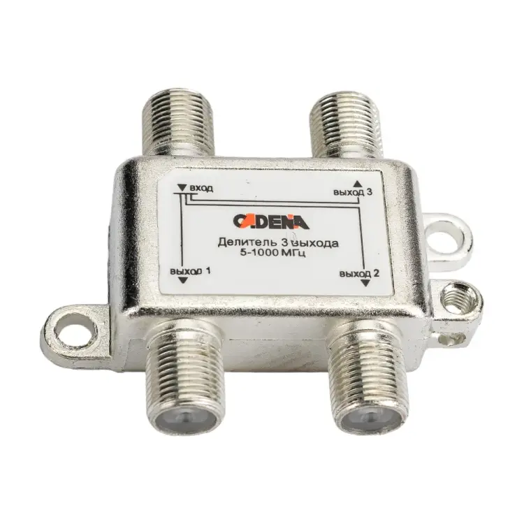 Делитель CADENA 123