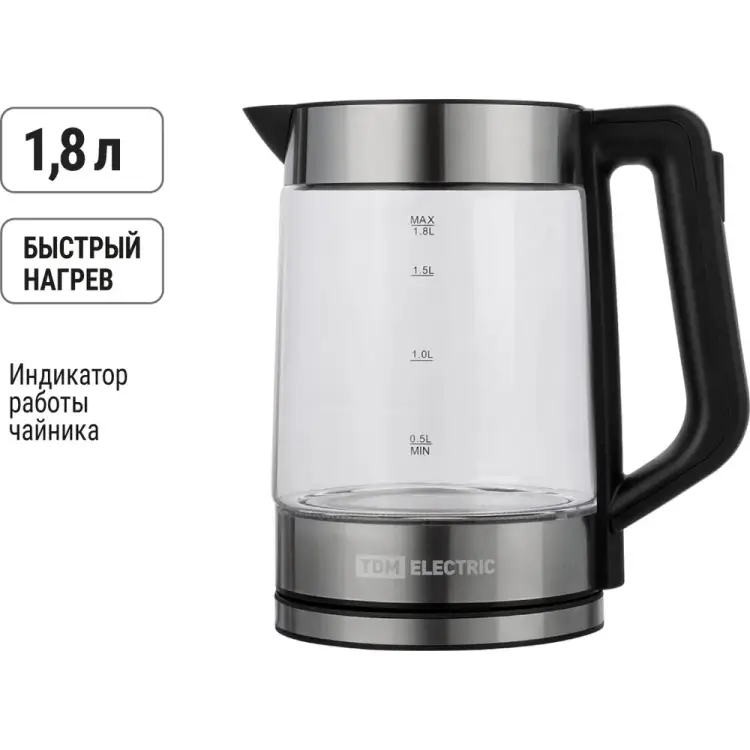 Электрический чайник TDM ELECTRIC Нептун Плюс SQ4001-0011 Электрический чайник TDM ELECTRIC Нептун Плюс SQ4001-0011
