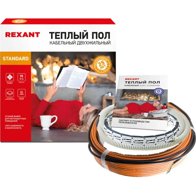 Двухжильный теплый пол в стяжку REXANT RND -50-750 51-0516-3 Двухжильный теплый пол в стяжку REXANT RND -50-750 51-0516-3