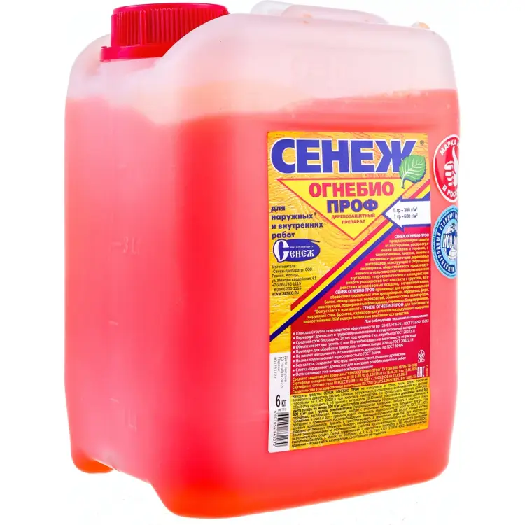 Огнебиозащита СЕНЕЖ ОГНЕБИО ПРОФ 11588041