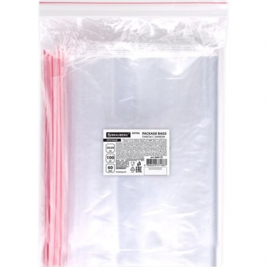 Пакеты BRAUBERG EXTRA ZIP LOCK