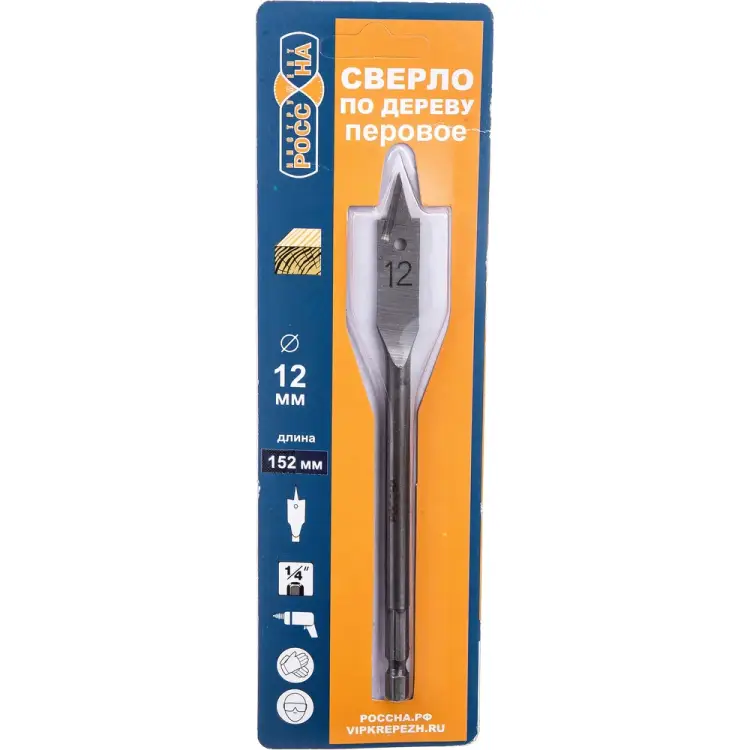 Перовое сверло по дереву РОССНА Р860415