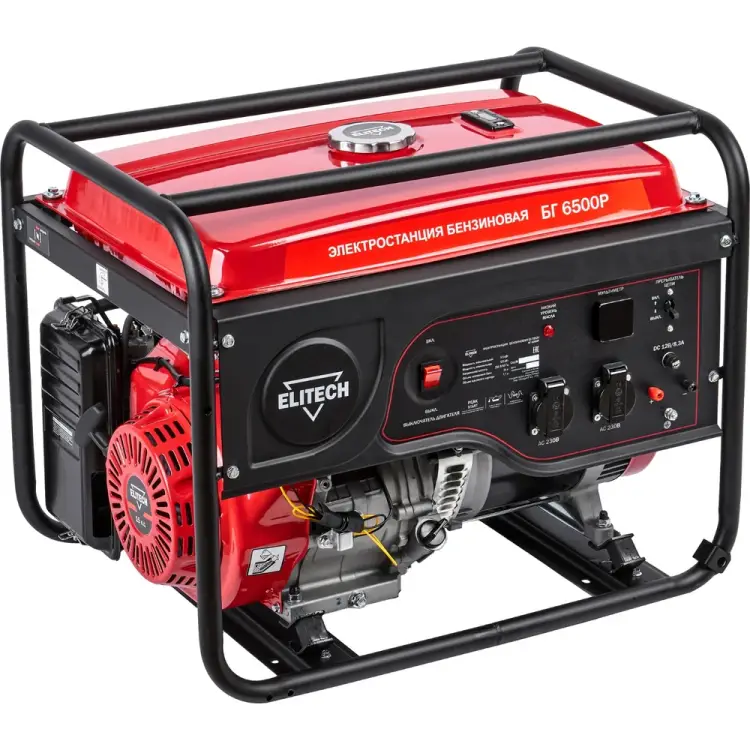 Генератор Elitech DM BG 6500P 204580