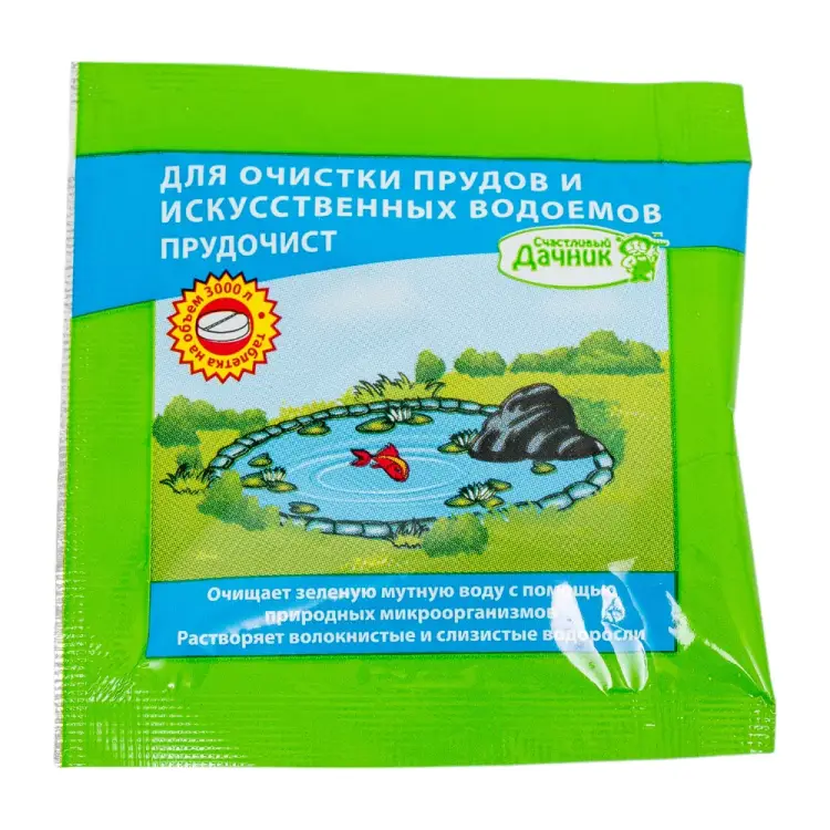 Биологическое средство Счастливый дачник ПЧ-Т