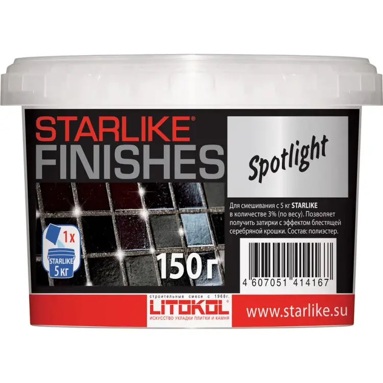Декоративная добавка для Starlike LITOKOL SPOTLIGHT 478100004 Декоративная добавка для Starlike LITOKOL SPOTLIGHT 478100004