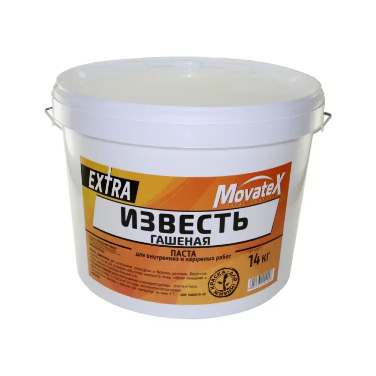 Гашеная известь Movatex EXTRA Т18576