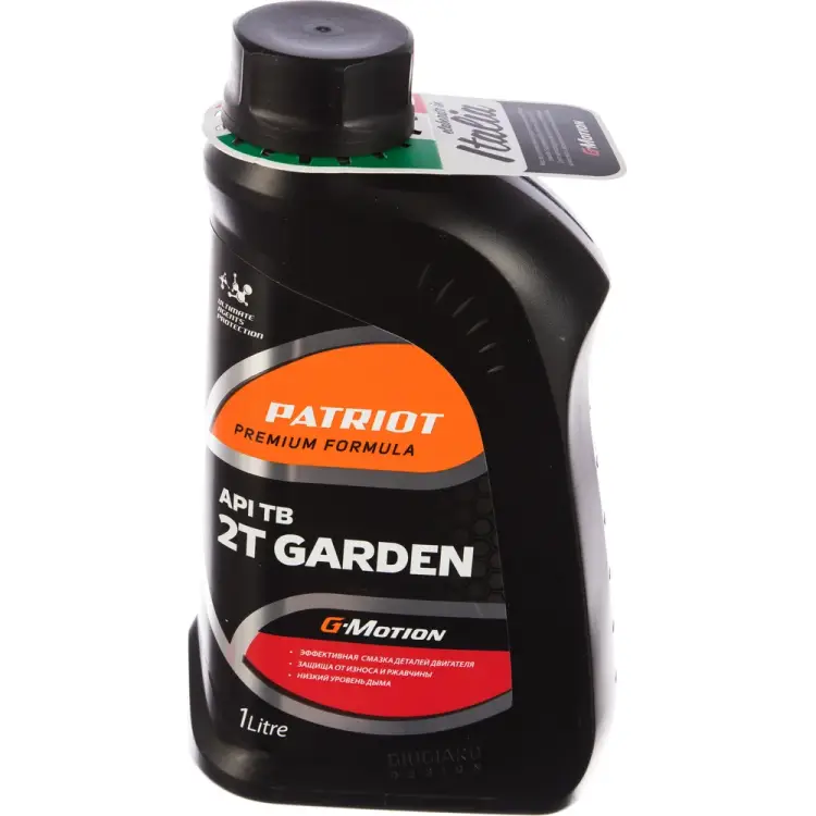 Минеральное масло 2T Patriot G-Motion GARDEN 850030300