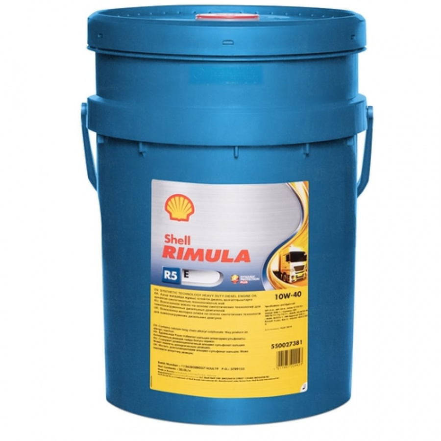 Масло SHELL Rimula R5 E 10W-40