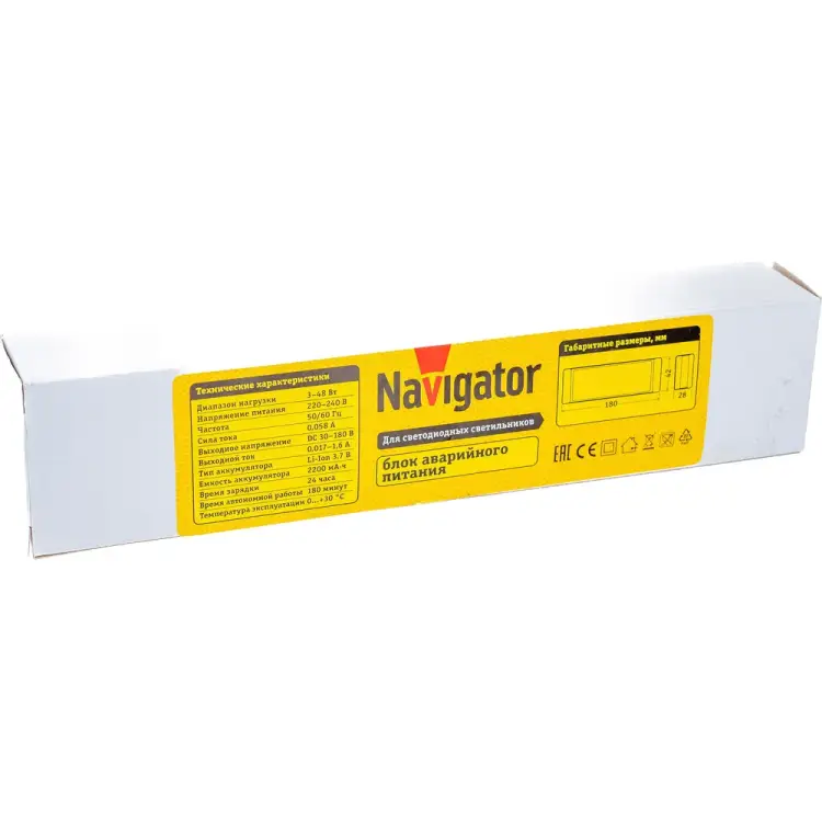 Блок аварийного питания Navigator 14 236 ND-EF08 14236 Блок аварийного питания Navigator 14 236 ND-EF08 14236