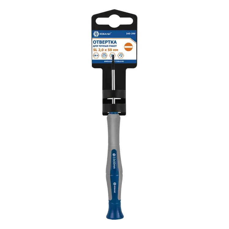 Отвертка для точных работ КОБАЛЬТ Ultra Grip 245-299