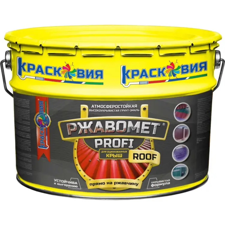 Грунт эмаль для оцинкованного металла Красковия PROFI ROOF УТ-00002406