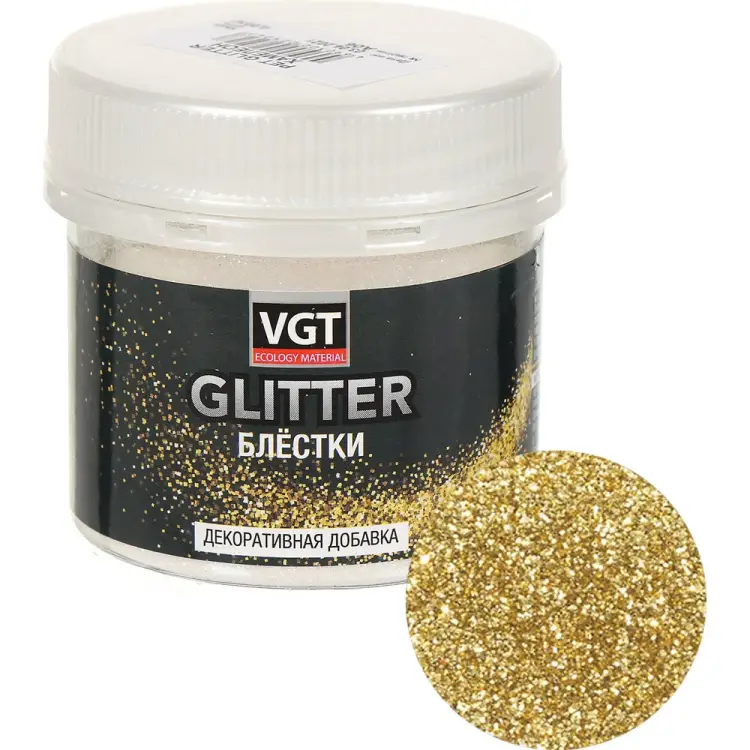 Сухие блестки VGT PET GLITTER 11607574