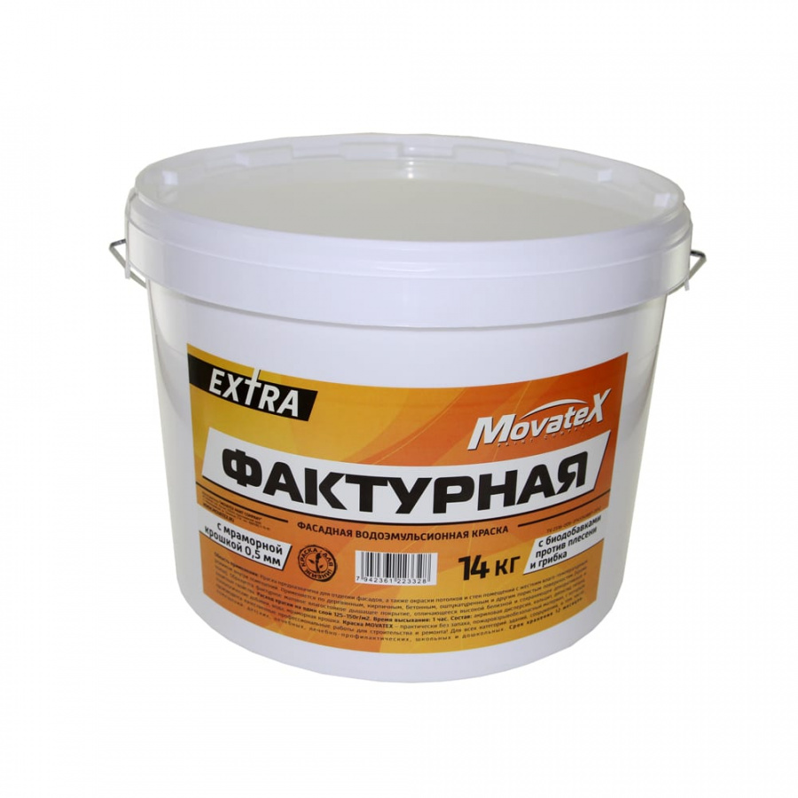 Фактурная водоэмульсионная краска Movatex EXTRA