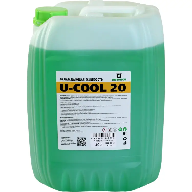 Охлаждающая жидкость УНИВЕКО U-cool 20 4620002841355