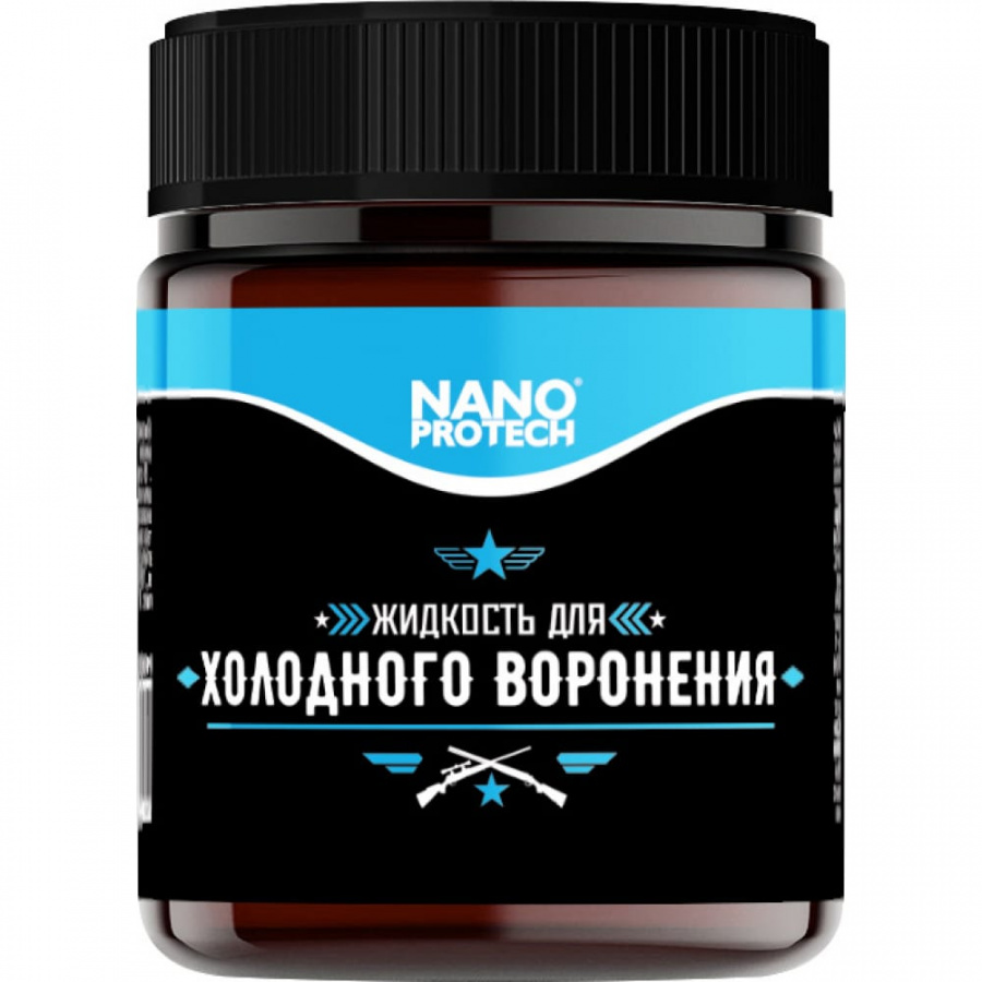 Жидкость для холодного воронения Nanoprotech NPXV0020