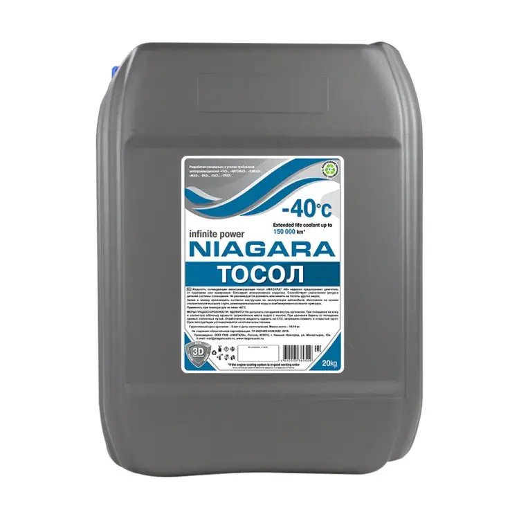 Антифриз NIAGARA А-40М 1003000013