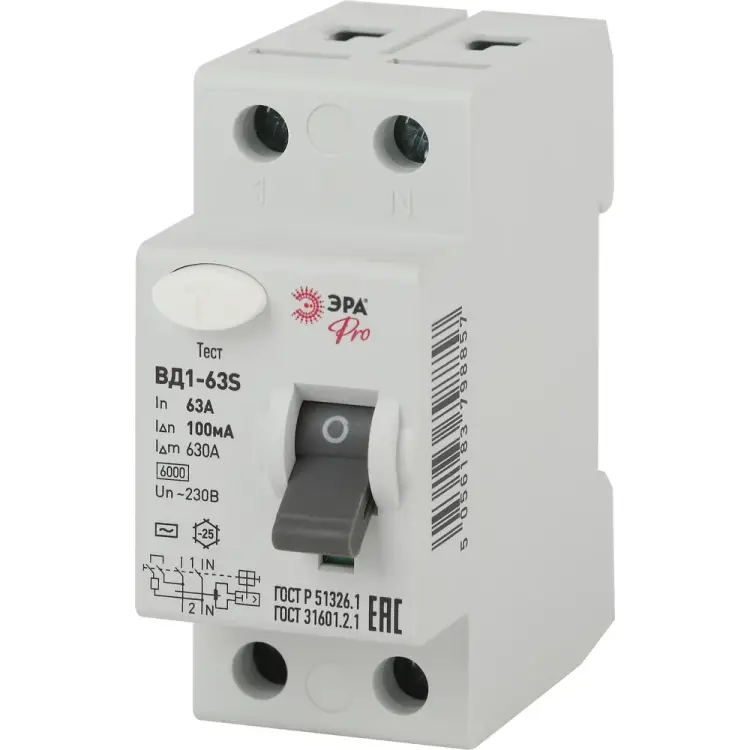 Устройство защитного отключения ЭРА Pro ВД163S NO902152 Б0036857