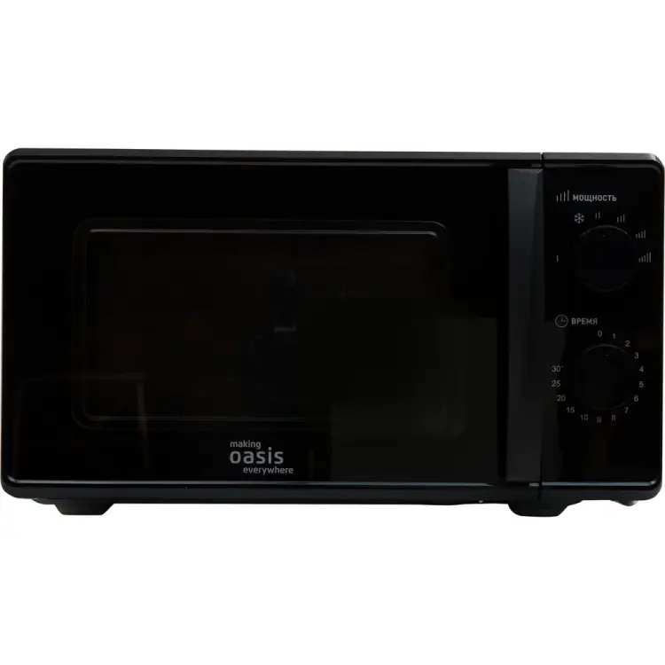 Микроволновая печь OASIS making everywhere MW-70MB