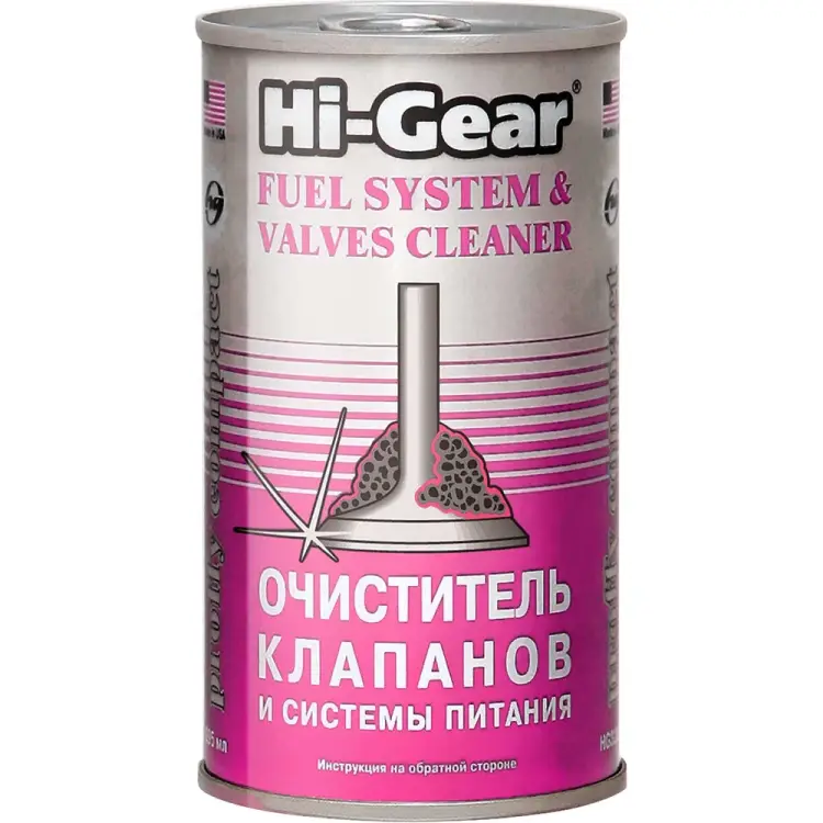 Очиститель клапанов и системы питания Hi-Gear HG3235