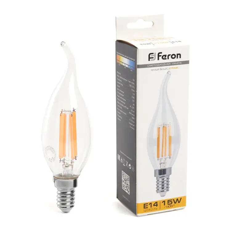 Лампа светодиодная FERON lb-718 38261