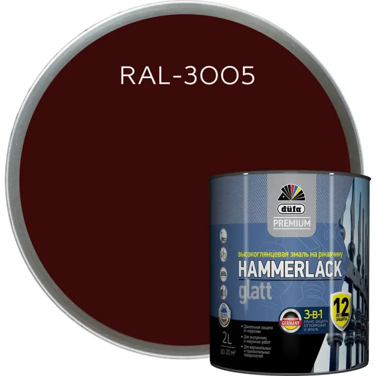 Эмаль Dufa HAMMERLACK МП00-010429 Эмаль Dufa HAMMERLACK МП00-010429