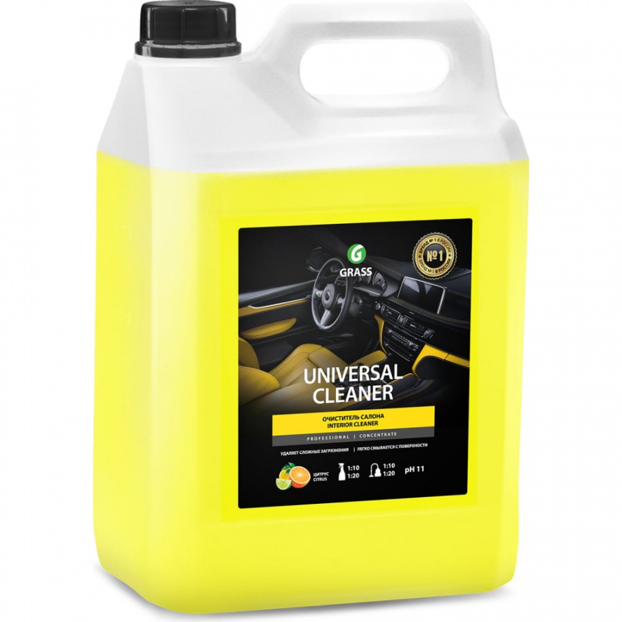 Высокопенный очиститель салона Grass Universal-cleaner