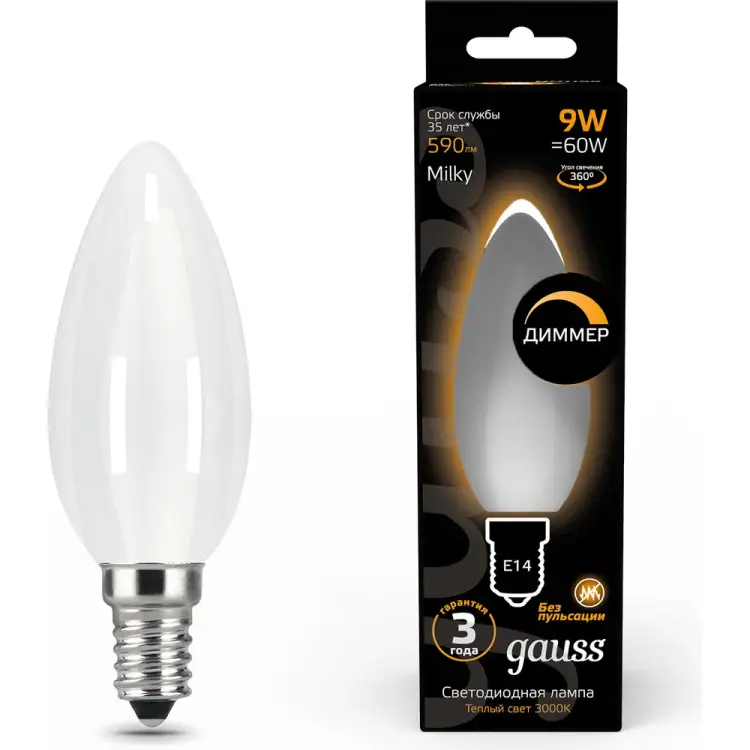 Диммируемая лампа Gauss Filament 103201109-D