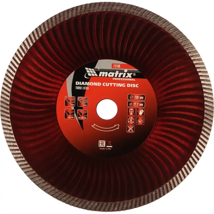 Алмазный отрезной диск для угловых шлифмашин MATRIX Turbo Extra 73198 Алмазный отрезной диск для угловых шлифмашин MATRIX Turbo Extra 73198