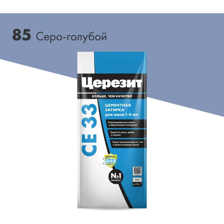 Затирка Церезит №85 СЕ 33 48614 2092749