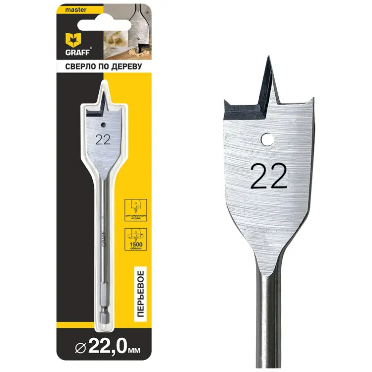 Перьевое сверло по дереву GRAFF 8822150