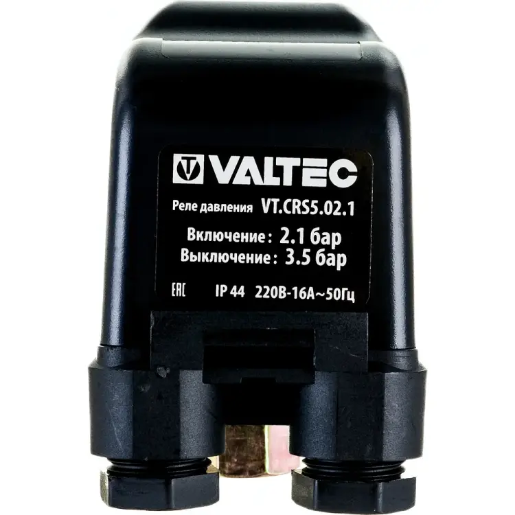 Реле давления Valtec CRS-5 VT.CRS5.02.1 Реле давления Valtec CRS-5 VT.CRS5.02.1