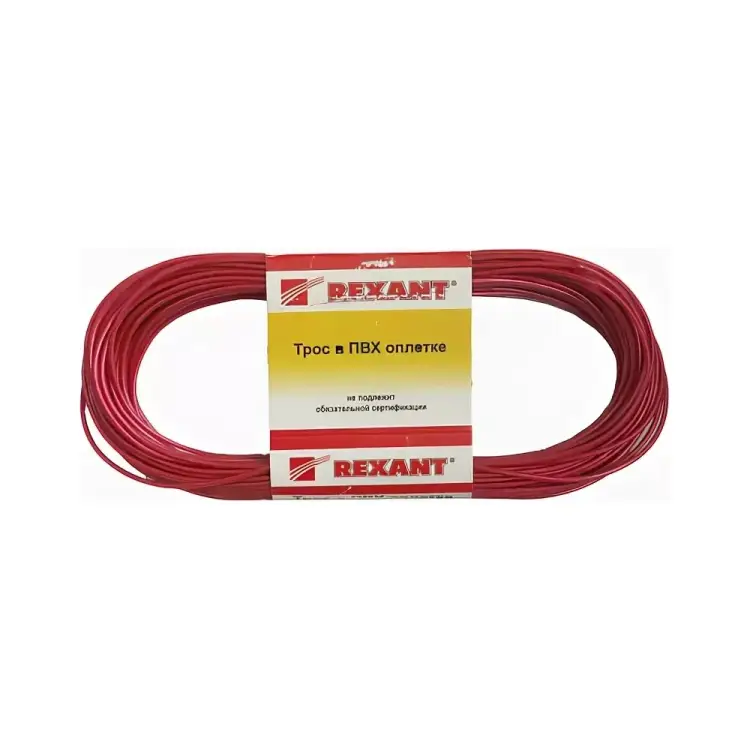Стальной трос REXANT 09-5120-1