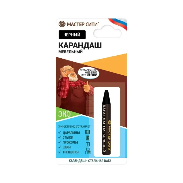 Мебельный карандаш Мастер Сити 2031001