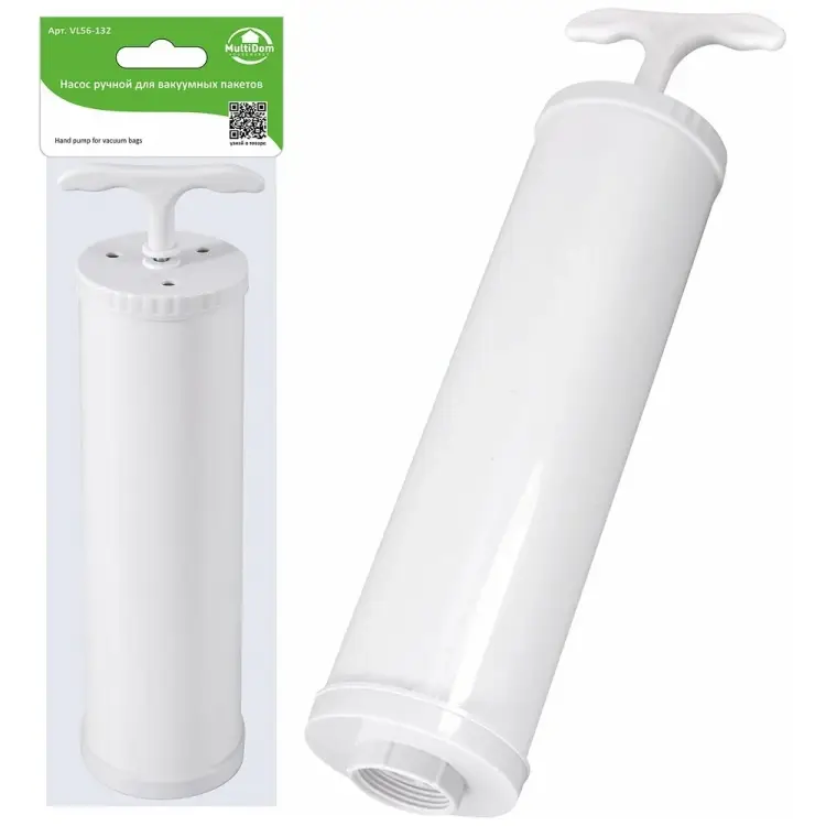 Ручной насос для вакуумных пакетов МУЛЬТИДОМ VL56-132