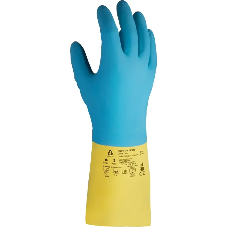 Химостойкие перчатки Jeta Safety JNE711-10-XL Химостойкие перчатки Jeta Safety JNE711-10-XL