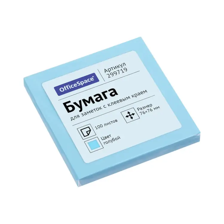 Самоклеящийся блок OfficeSpace 299719