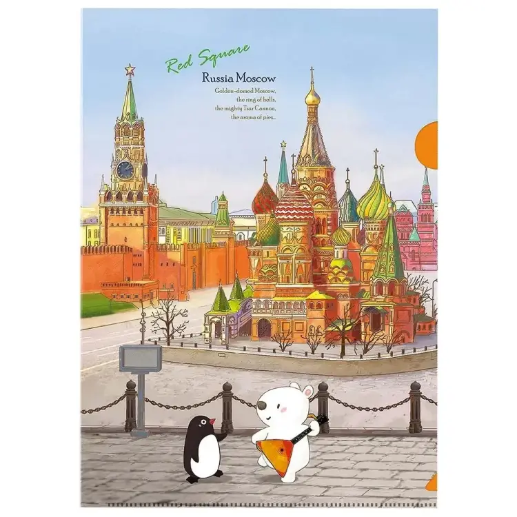 Папка-уголок COMIX география A7590 MC