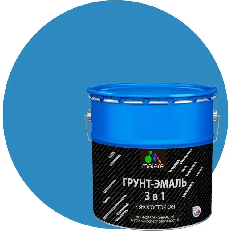 Алкидно-уретановая грунт-эмаль по ржавчине MALARE 2036771564357 Алкидно-уретановая грунт-эмаль по ржавчине MALARE 2036771564357
