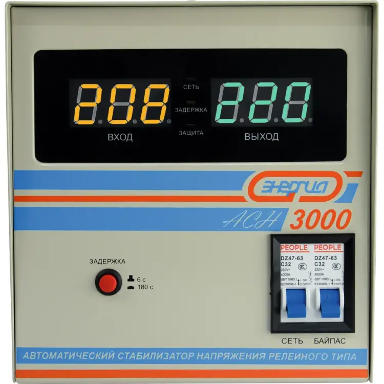 Стабилизатор Энергия АСН-3000 Е0101-0126