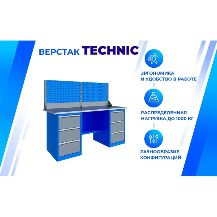 Верстак Верстакофф TNC 181.33.2-1 125267