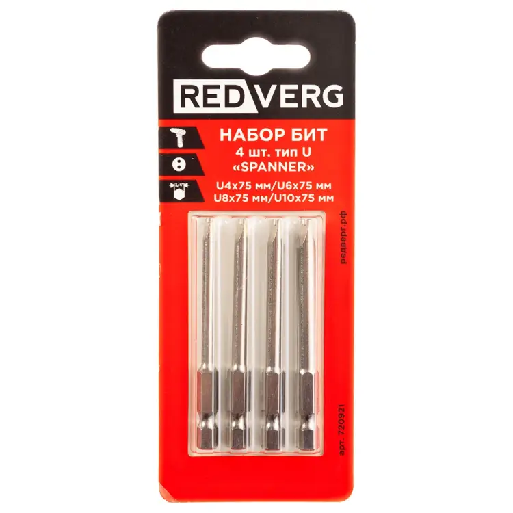 Набор бит REDVERG 6682350 Набор бит REDVERG 6682350